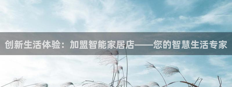 ug环球网站