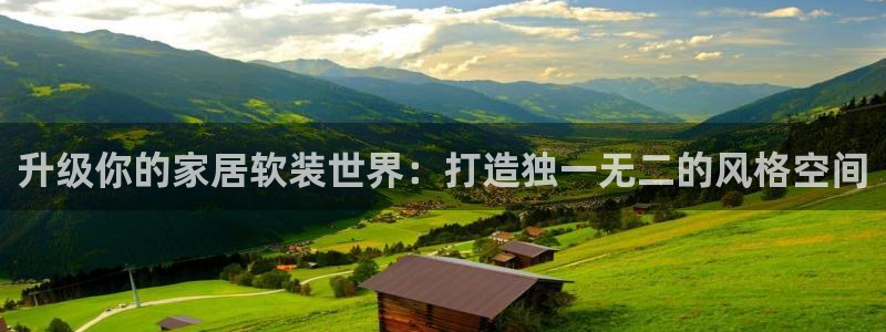 ug环球正网开户