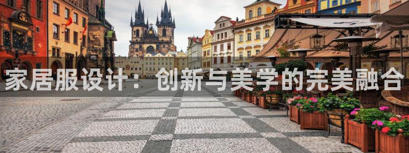 ug环球代理加盟
