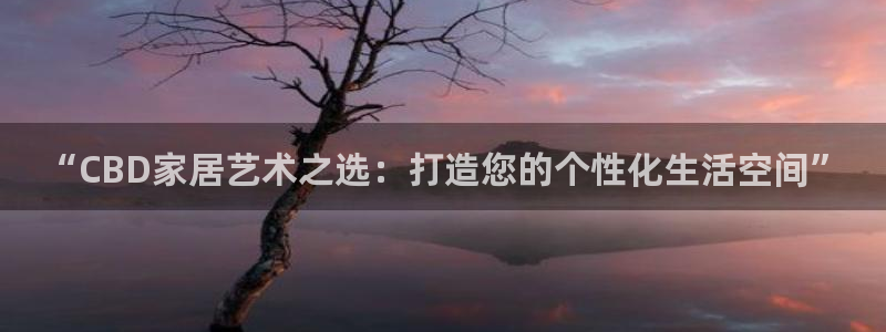 ug环球官网环球360