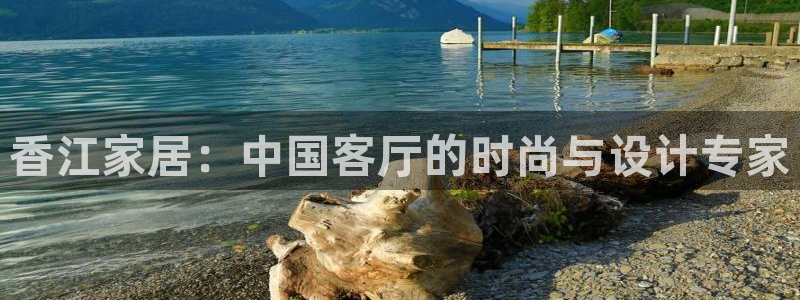 ug环球官网代理