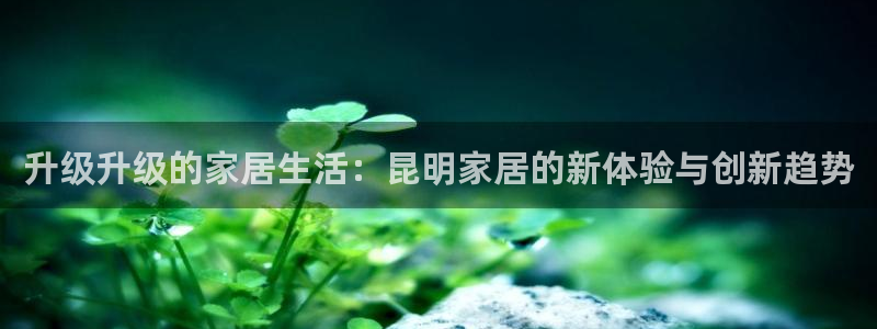 ug环球开户