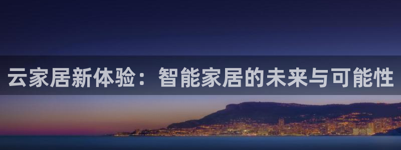 uG环球网站