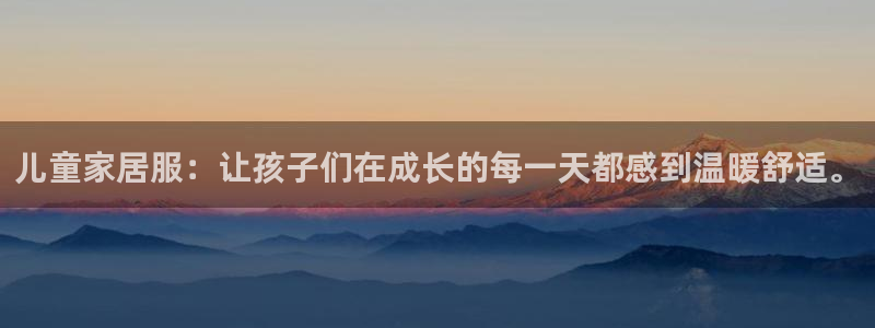 Ug环球私网一比一