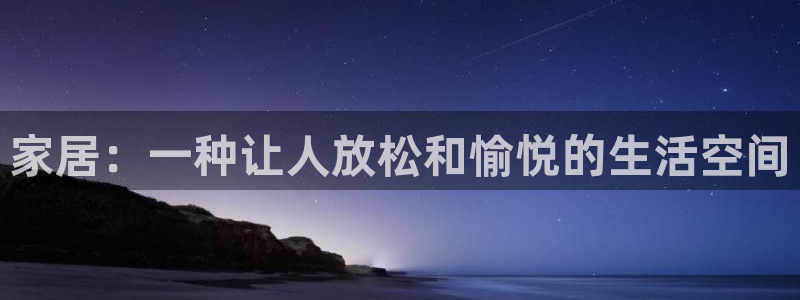UG环球假网合作