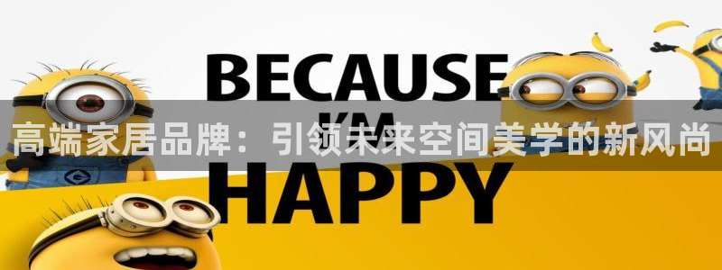 ug环球代理开户