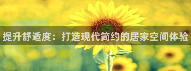 ug环球国际官网