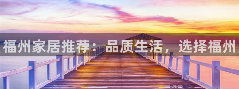 ug环球好假