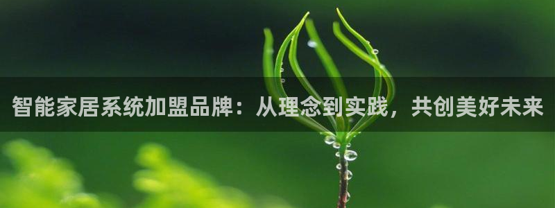ug环球国际