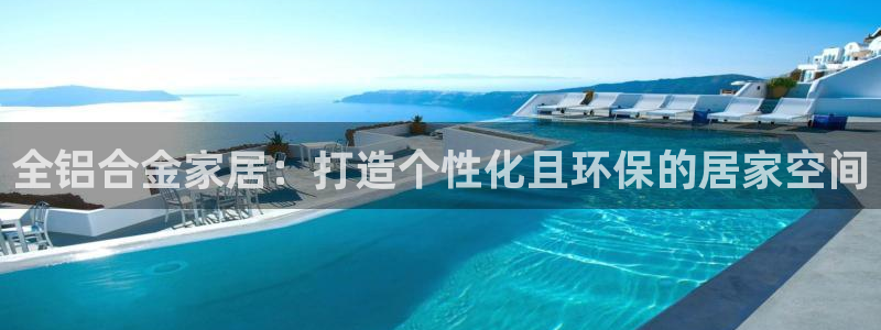 ug环球视讯充值
