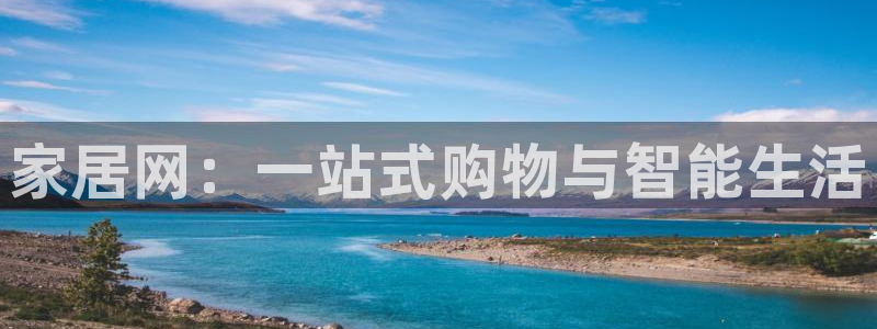 ug环球360
