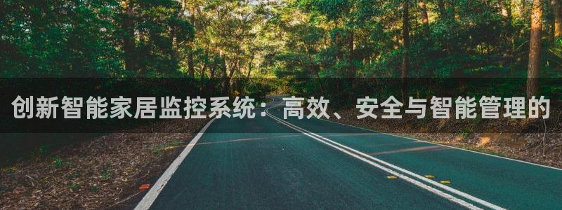 ug环球开户