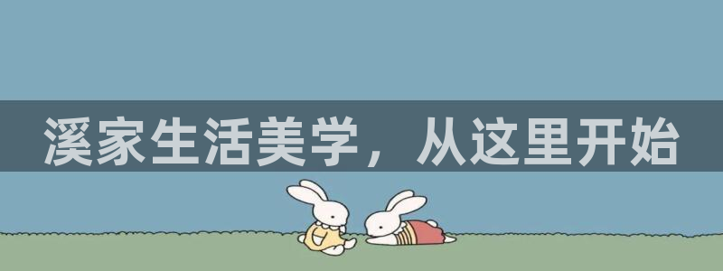 ug环球官网合作
