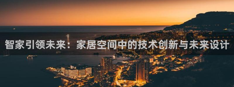 UG环球代理
