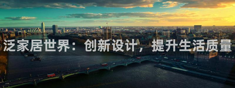 ug环球360