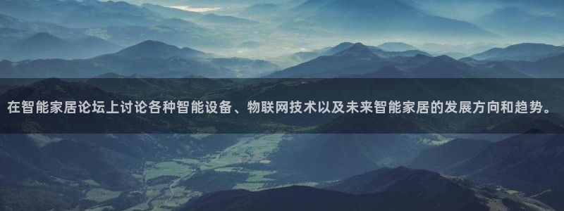 ug环球官网合作