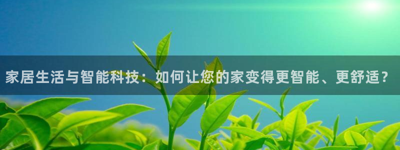 UG环球会员官方