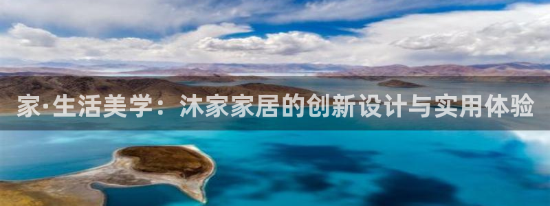 ug环球代理平台官网
