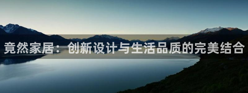 ug环球视讯充值