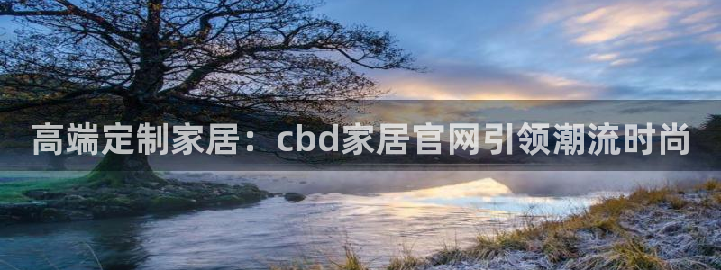 ug环球国际360