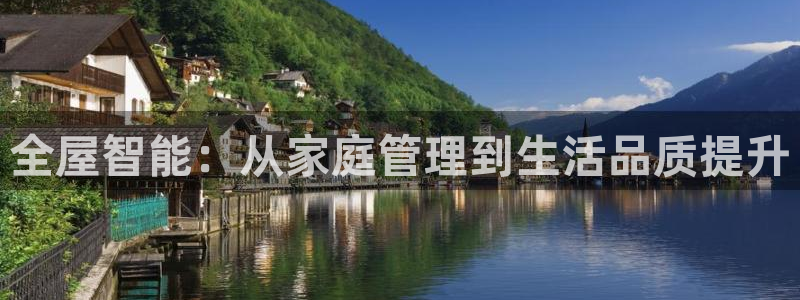 ug环球网站