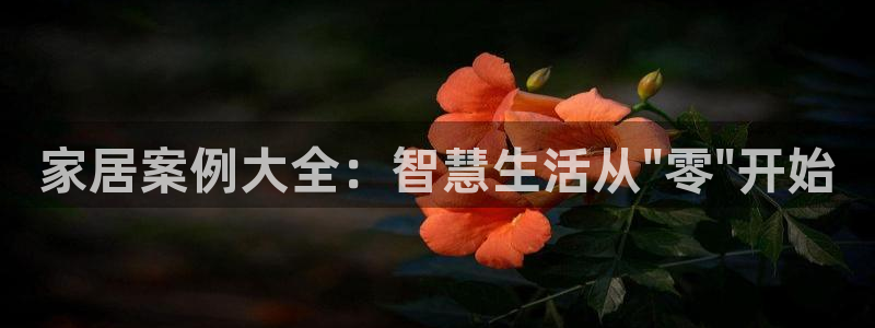 ug环球官网环球360