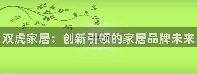 环球ug官网网址