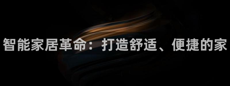 UG环球官方网