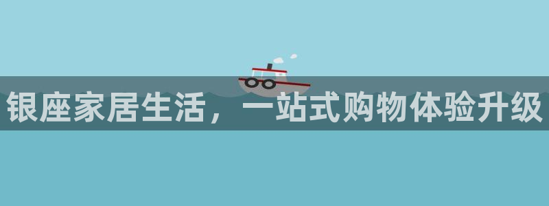 ug环球会员手机版下载官网