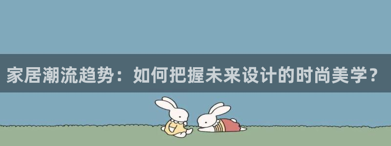 ug环球代理合作
