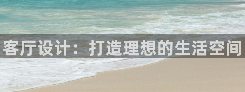 UG环球视讯下载