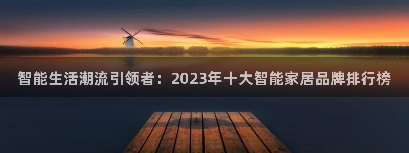 UG环球假网合作