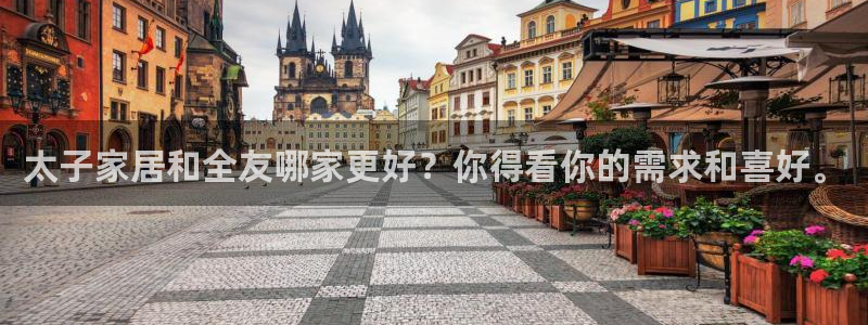 UG环球会员官方