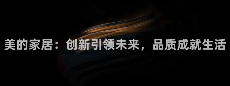 ug环球正网买分