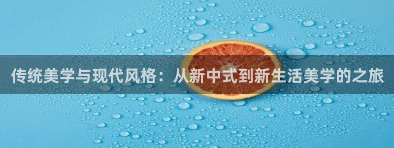 ug环球会员注册开户