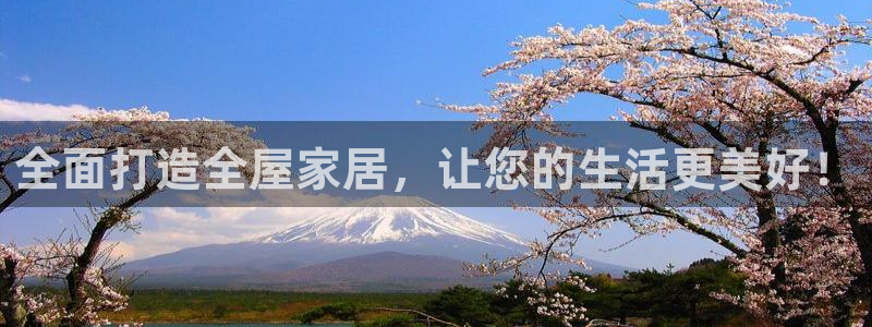 ug环球买分卖分