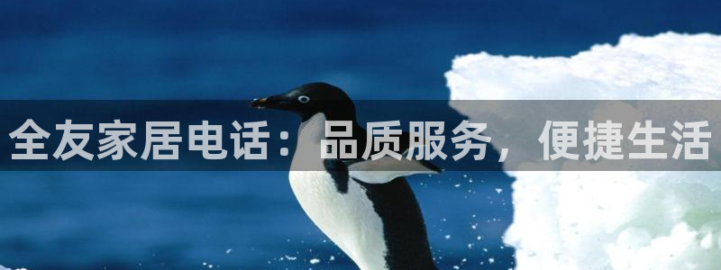 环球ug官网会员注册