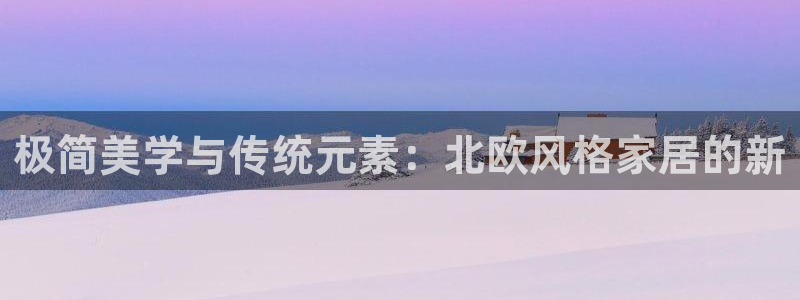 环球ug登录网站