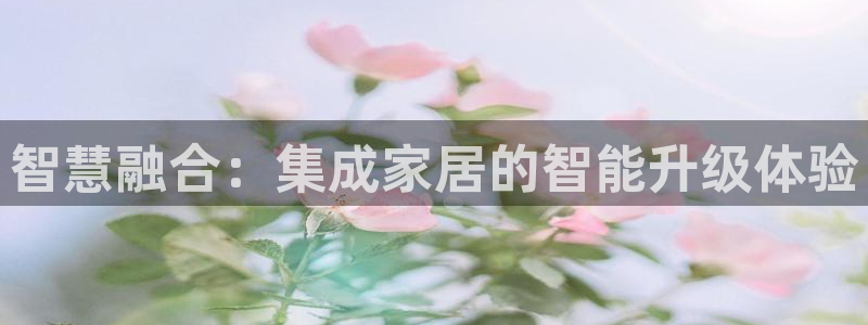 ug环球视讯官网