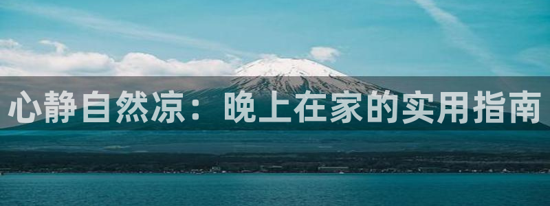 ug环球官网在线