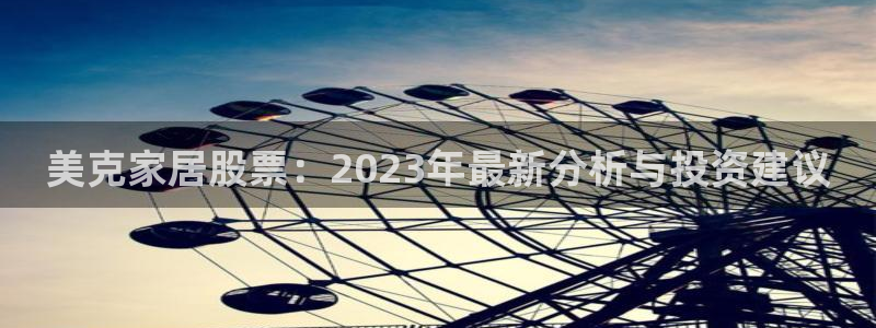 ug环球正网一比一