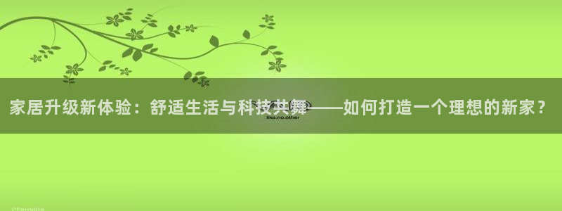 环球ug登录网站 - ug环球会员登录p