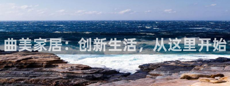 ug环球视讯官网