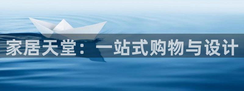 UG环球国际在线