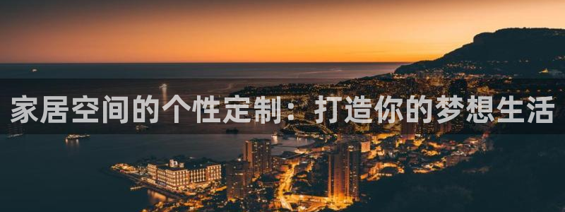 ug环球正网买分