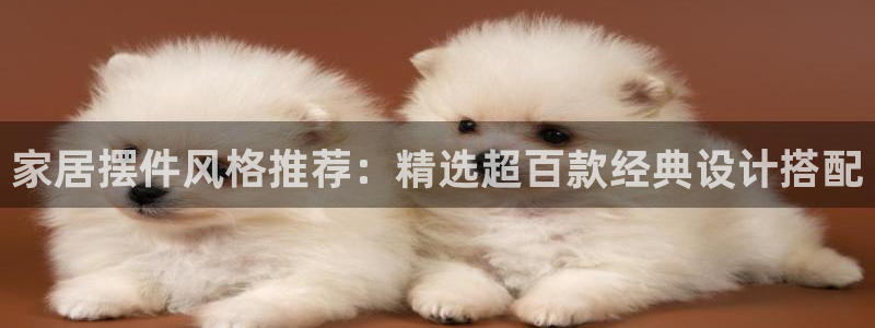 UG环球假线一比一