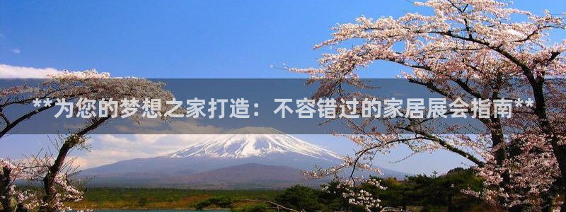 ug环球会员官网