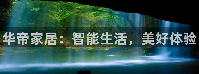 ug环球会员注册