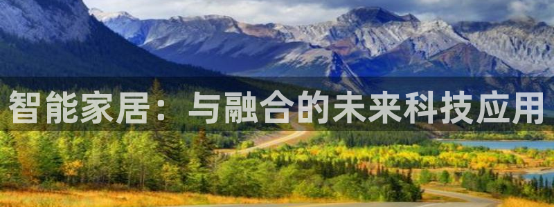 ug环球正网买分