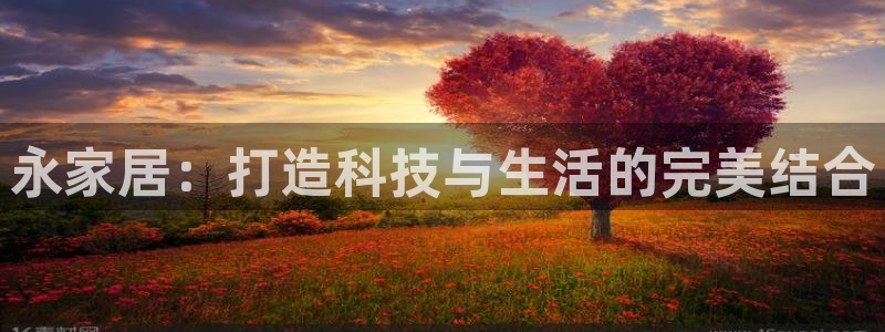 ug环球会员官网